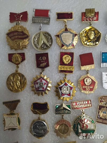 Знаки и значки СССР