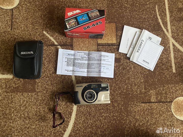 Плёночный фотоаппарат Skina