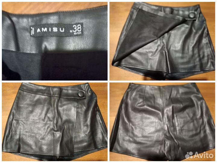 Шорты кожаные 46
