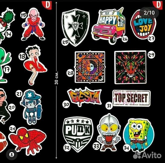 Наклейка, виниловый стикер серия D