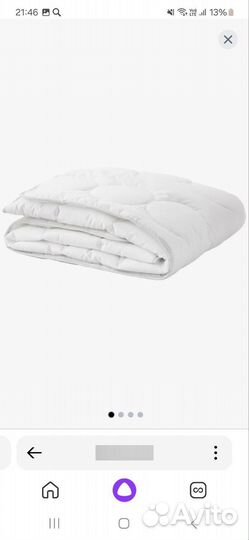 Комплект постельного белья IKEA +одеяло lenast