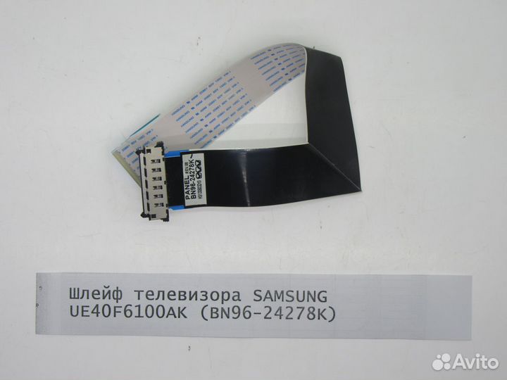 Детали телевизора Samsung UE40F6100AK