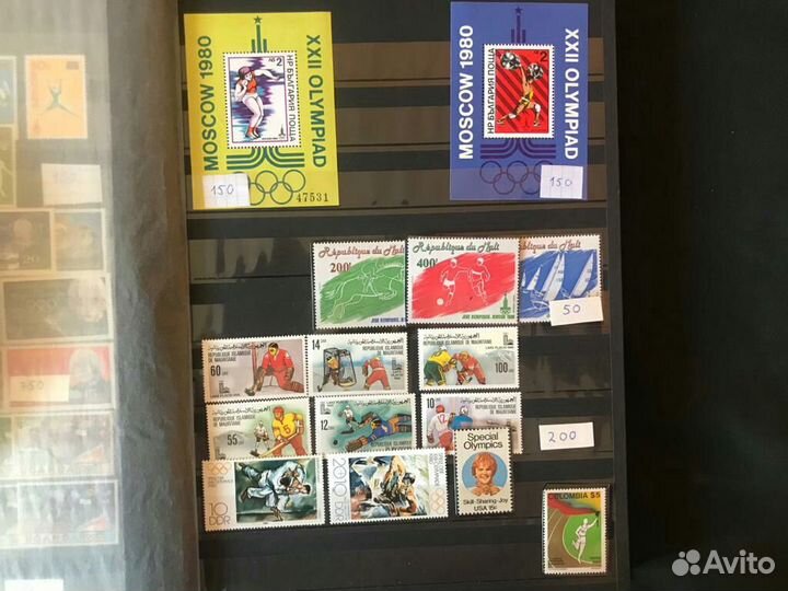 Марки Москва 1980