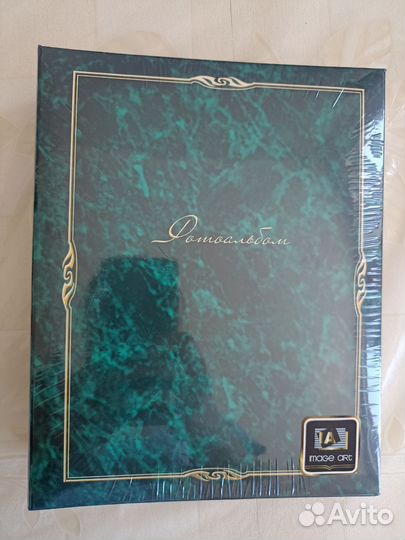 Фотоальбом 200 фото