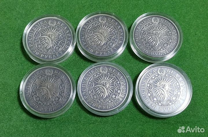 Монеты 20 рублей Знаки зодиака Беларусь Серебро