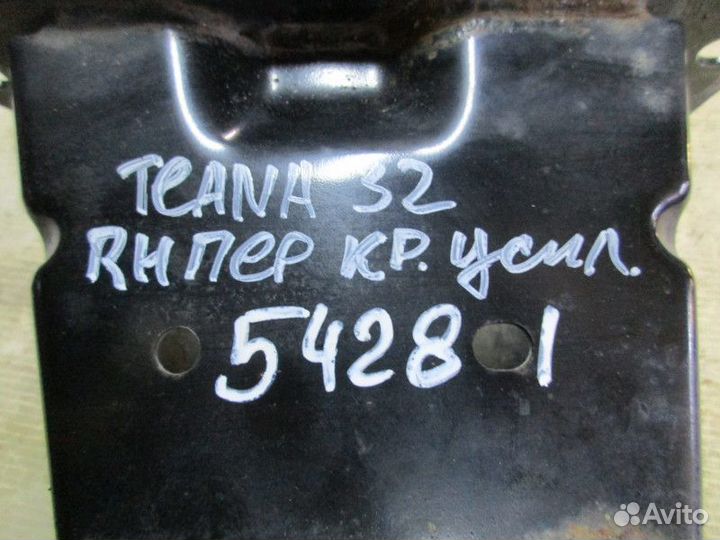 Кронштейн усилителя переднего бампера правый Nissa