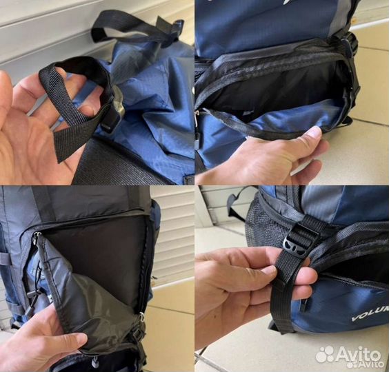 Рюкзак туристический походный большой