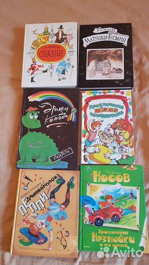 Маршак, Андерсон,ссср,Сказки