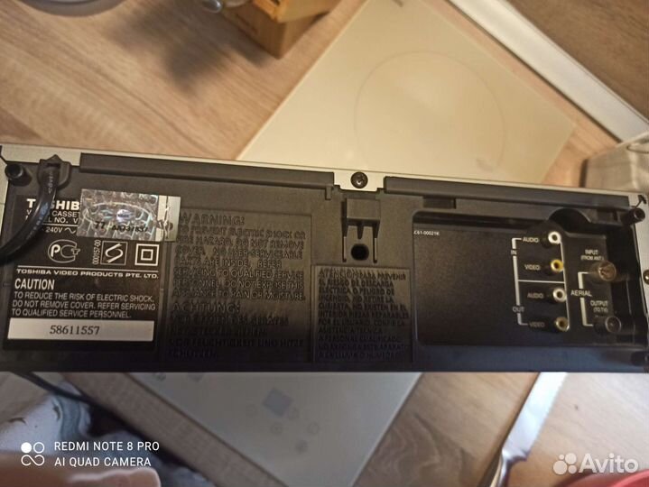 Видео плеер кассетный