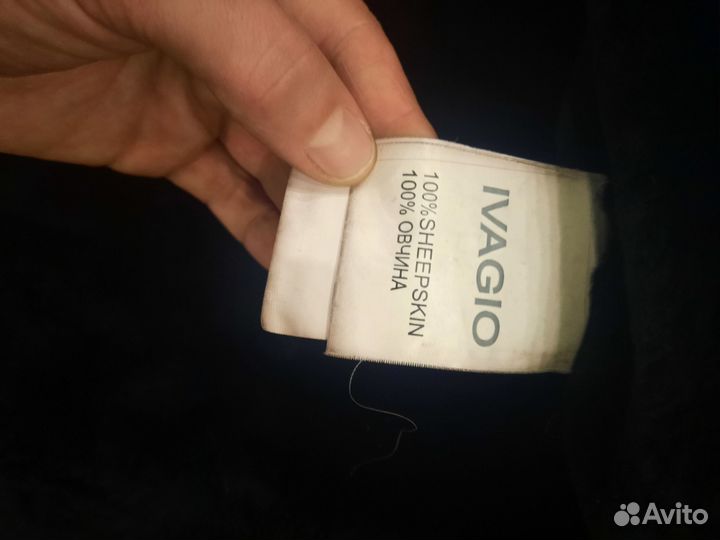 Кожаная куртка ivagio