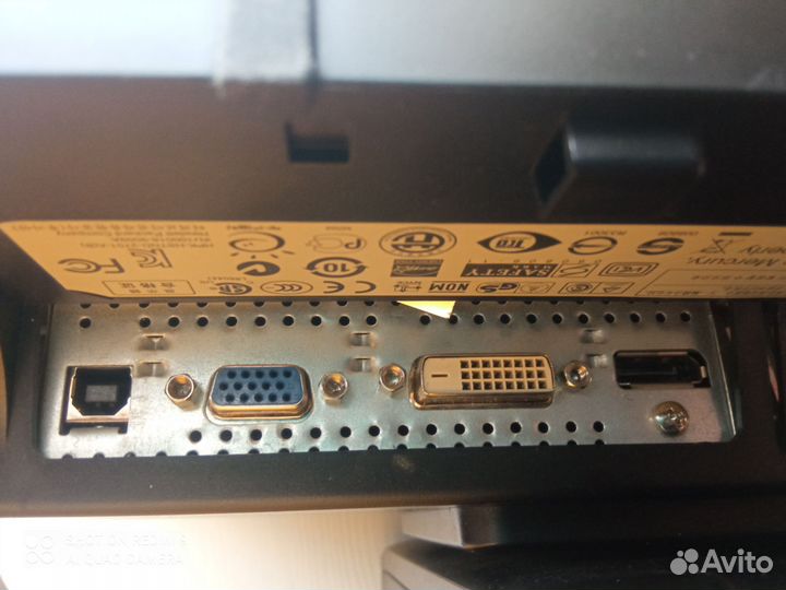 Монитор HP LA1905wg, 19