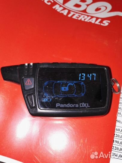 Автосигнализации,брелоки,ремонт, продажа