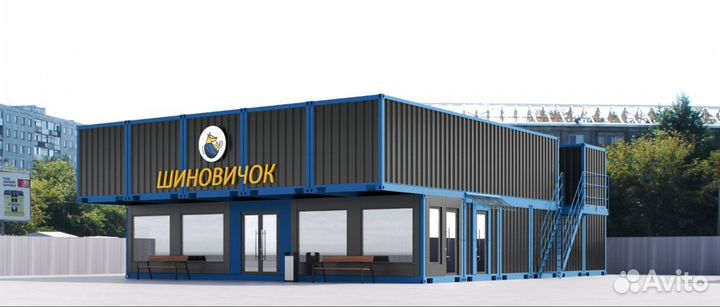 RoadX RXMotion H11 185/70 R14 88H