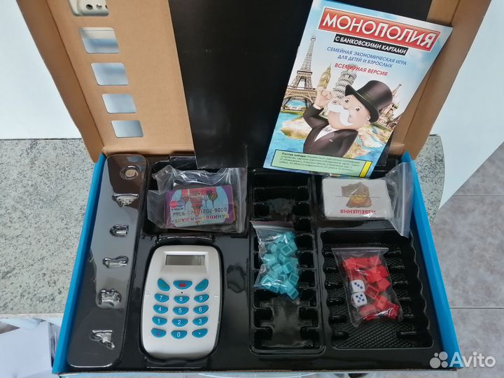 Монополия разные