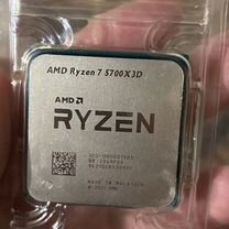 Новый процессор ryzen 7 5700x3d