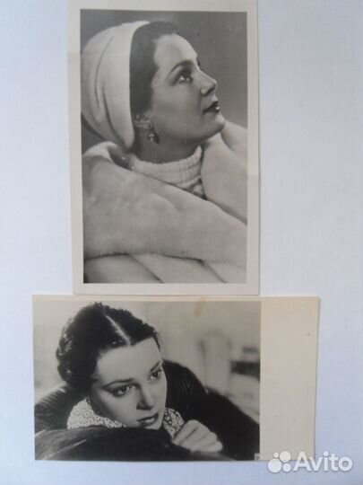 Фотооткрытка/почтовая карточка Э.Быстрицкая