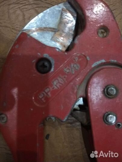 Ножницы по металлу дереву