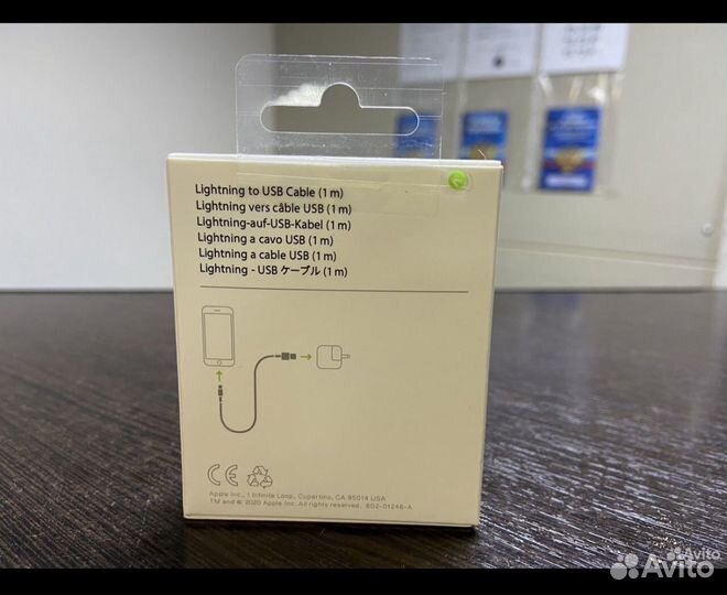 Зарядка iPhone Провод lightning usb
