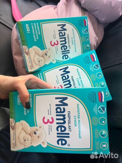 Смесь мамелле 3