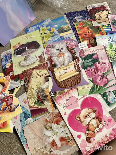 Открытки поздравительные