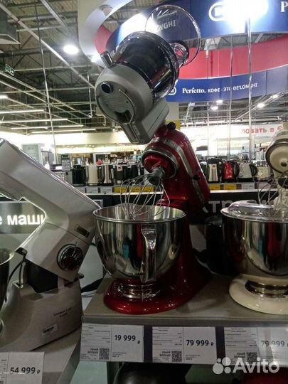 Соковыжималка KitchenAid Artisan