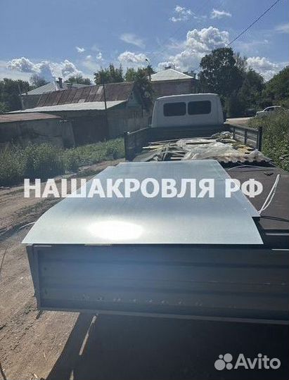 Профлист для забора розница