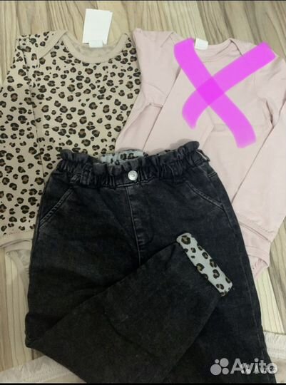 Hm на девочку 104