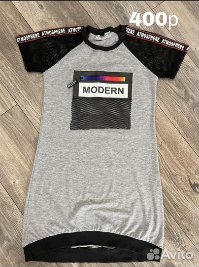 Детские вещи пакетом