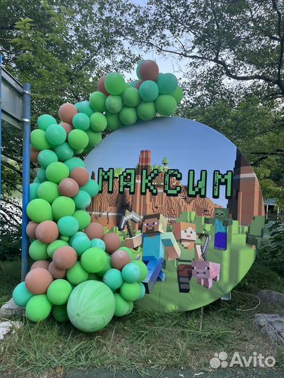 Баннер на день рождения minecraft