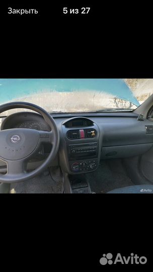 Набор переборки ркпп-мкпп