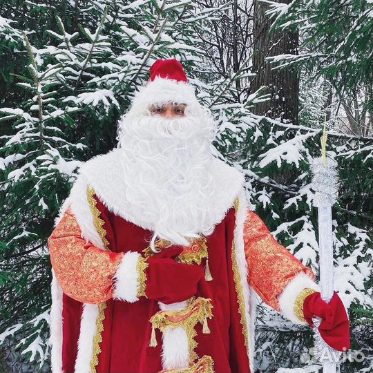 Аренда Дед Мороз и Снегурочка костюмы