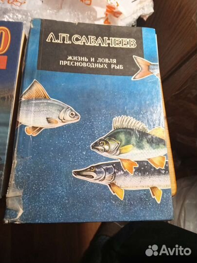 Книги по рыболовству