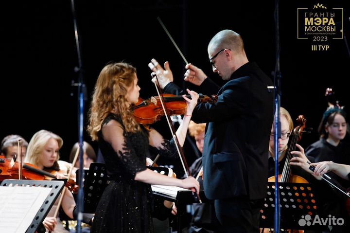 Репетитор по скрипке