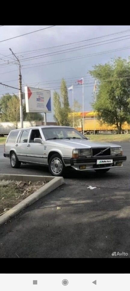 Volvo 760