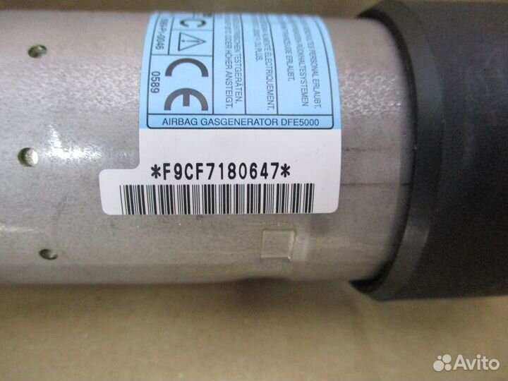 Газогенератор фронтальной подушки безопасности пер