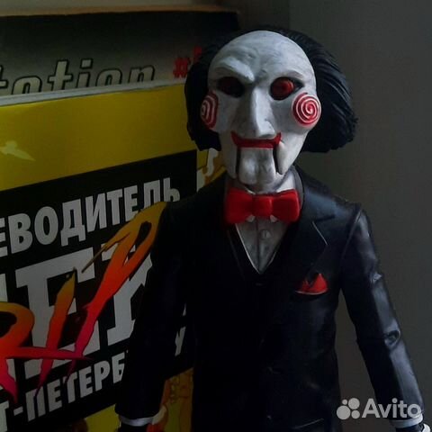 Фигурка из серии BendyFigs-Билли,Пила" купить в Москве | Хобби и отдых ...