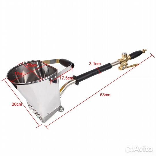 Хоппер ковш для штукатурки