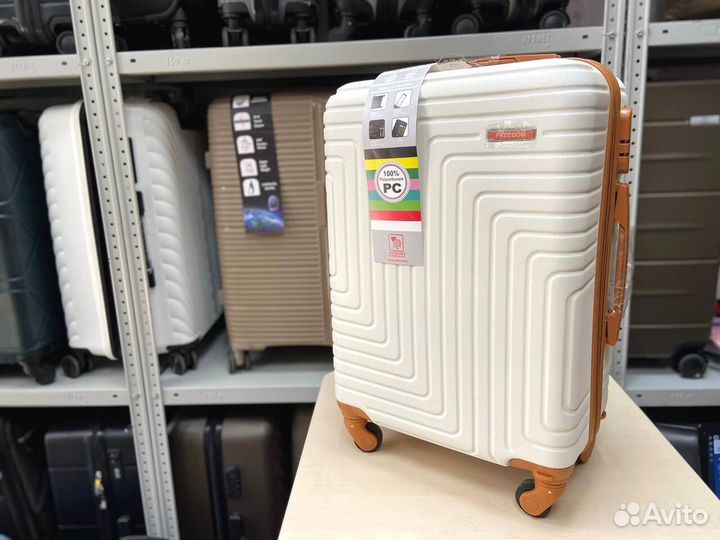 Неубиваемый чемодан