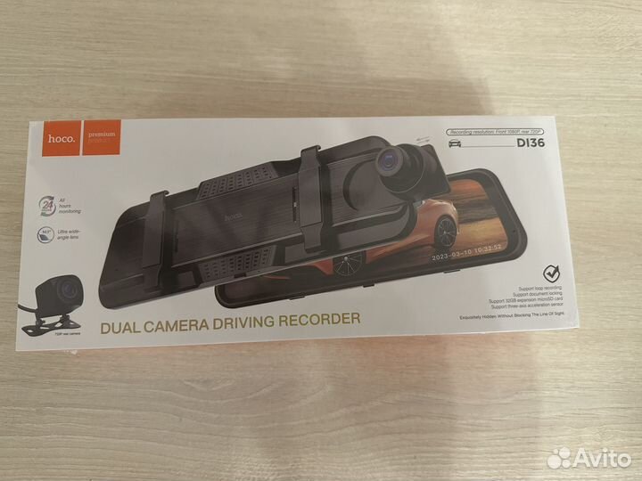 Зеркало автомобильное полноэкранное с камерой