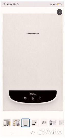 Отопительный газовый котел Navien deluxe plus - 13