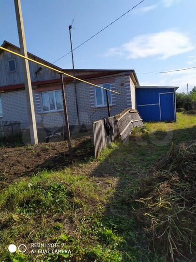 Дом 61 м² на участке 11 сот.