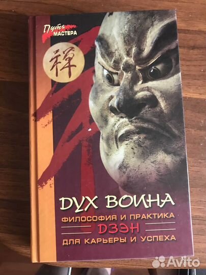 Н.Козлов, В.Синельников, В.Леви,С.Лазарев