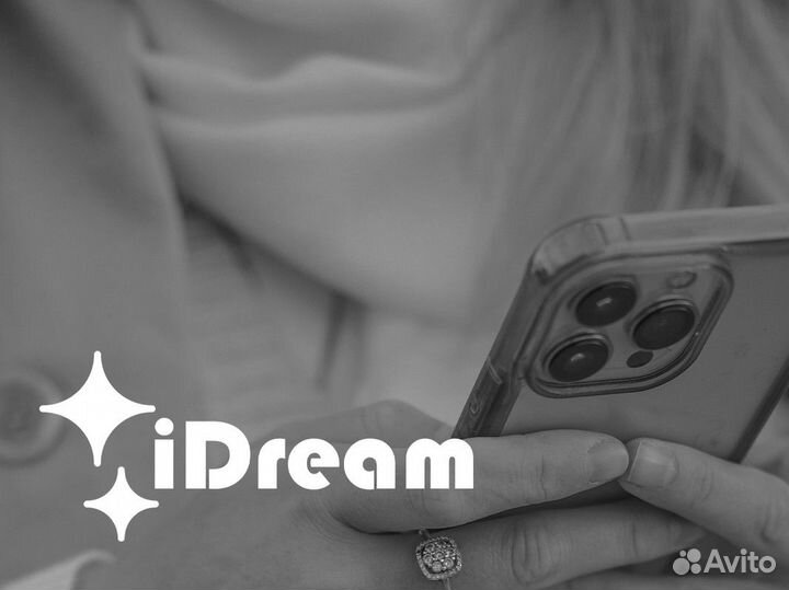 IDream: Живите вашими идеальными мечтами