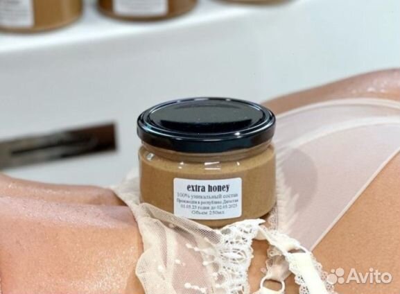 Реально мёд поднимающий