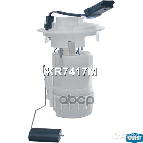 Модуль в сборе с бензонасосом KR7417M Krauf