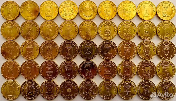Монеты РФ