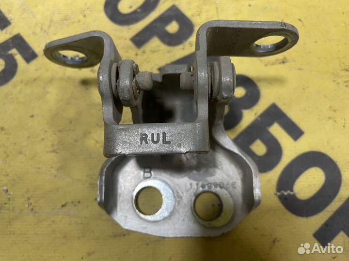 Петля задняя левая верхняя Ford Fusion