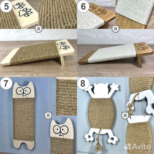 Когтеточки, Домики, Лежанки