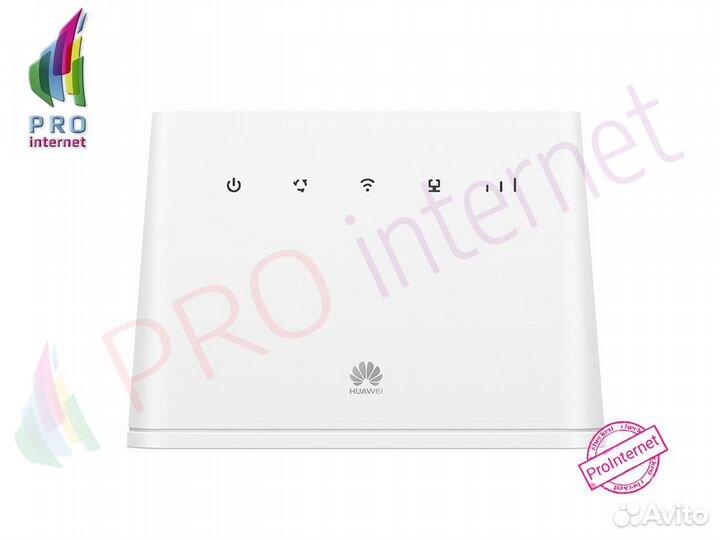 Интернет для дома дачи офиса Роутер модем антенна