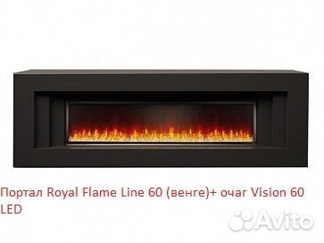 Линейный электрокамин Royal flame Vision 60 LED